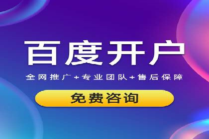 从案例看百度信息流：内容创业者的福音