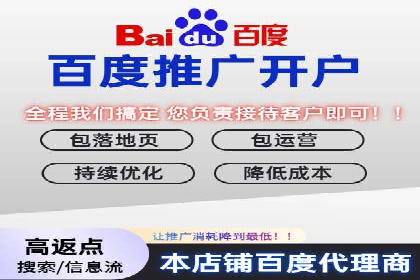sem账户托管实战：如何快速提升品牌曝光度