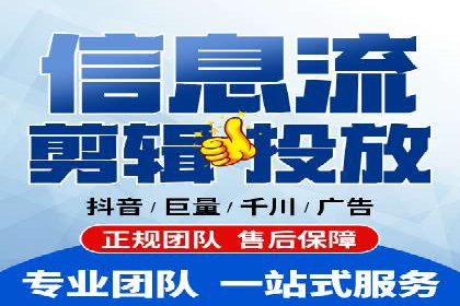 百度竞价托管：案例中的营销智慧
